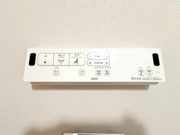 グランシティ横濱保土ヶ谷のトイレ