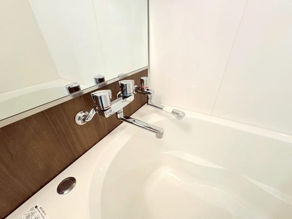 グランシティ横濱保土ヶ谷の浴室|毎日温泉に入れるめずらしいマンションになります