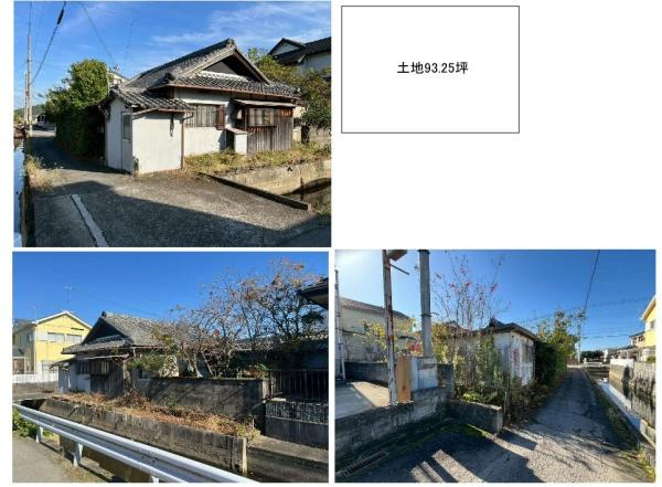 和歌山市朝日　土地