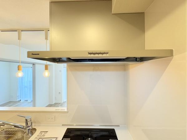 セザール綱島のキッチン|換気扇・機能的な換気扇で日々のお掃除も楽々です
