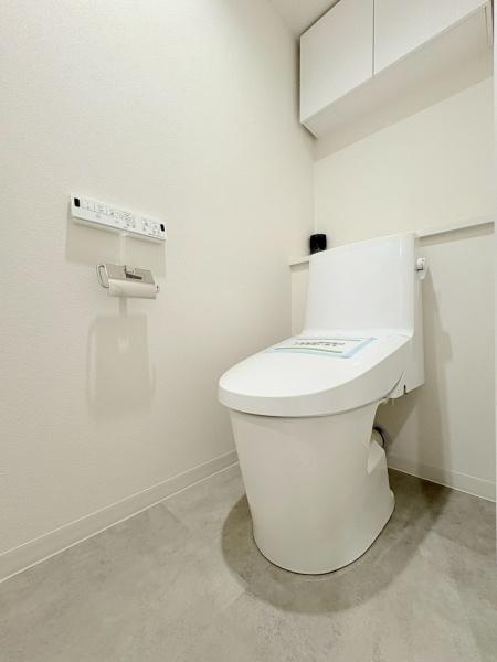 コスモ横浜和田町ヒルズのトイレ