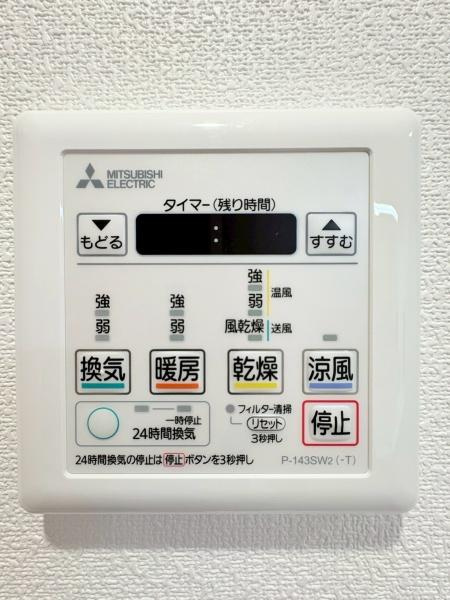 コスモ横浜和田町ヒルズのその他