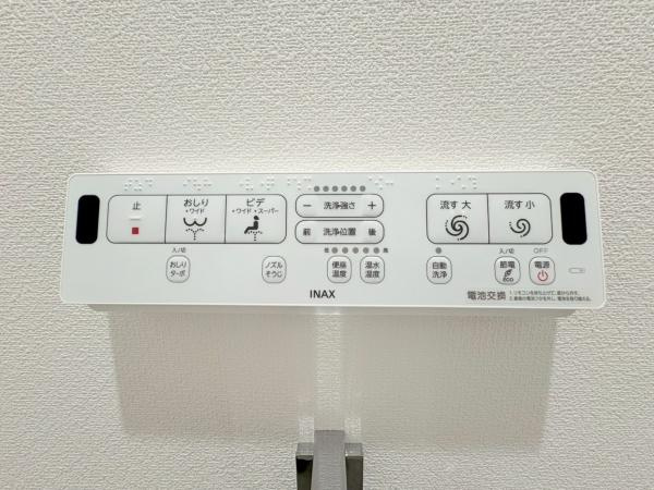 コスモ横浜和田町ヒルズのその他