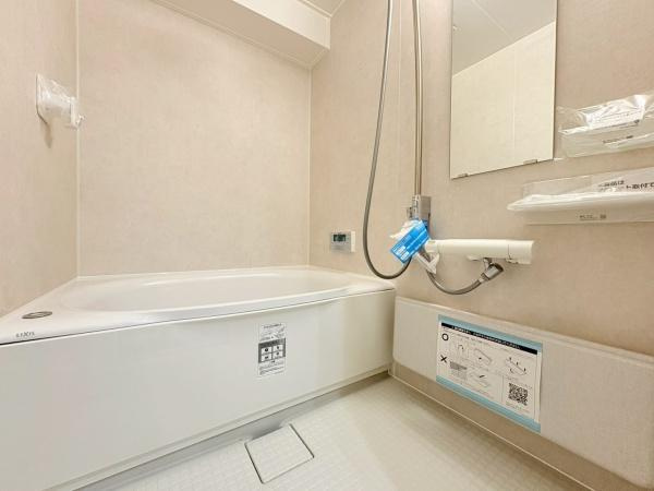 ライオンズマンション湘南秋谷の浴室|ゆったりとくつろげる、一日の疲れを癒やす空間ですね。