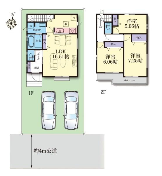 横須賀市粟田１丁目の新築一戸建