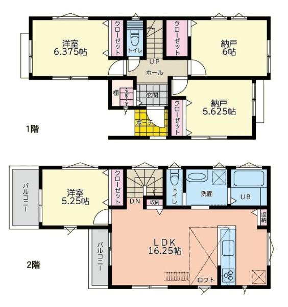 鎌倉市台４丁目の新築一戸建