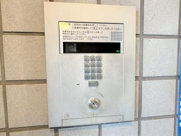 戸塚ヒルズのその他共用部分|共有部分、管理が行き届きとてもきれいです