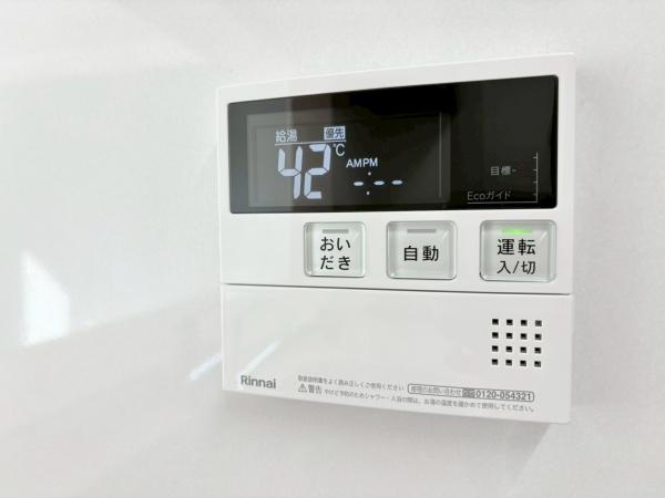 ガーデンハイツ鎌倉玉縄の浴室|給湯パネル