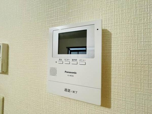 川崎市高津区北見方３丁目の中古一戸建のその他|来客者対応のしやすい、TVモニターつきインターフォン付き。
