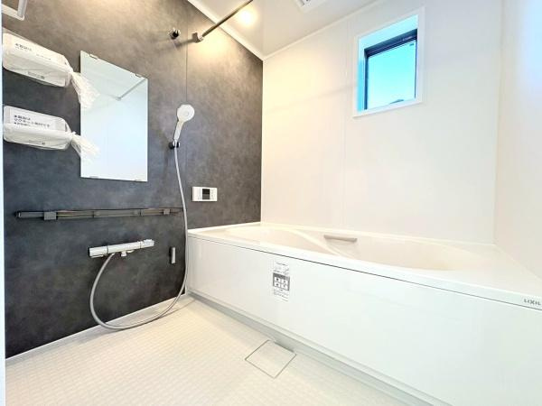 横須賀市武２丁目の中古一戸建の浴室