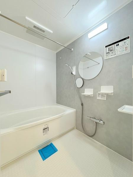 ココタウンヒルトップマリーナの浴室|ゆったりとくつろげる、一日の疲れを癒やす空間ですね。