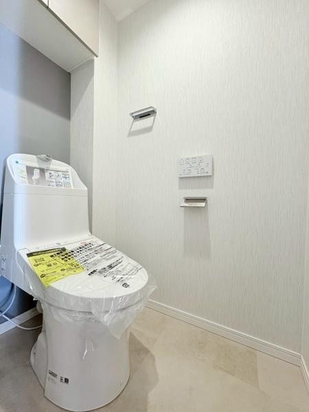 ココタウンヒルトップマリーナのトイレ|いつも綺麗に清潔に！ウォッシュレット付きトイレです。