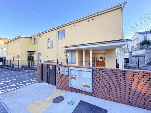 横浜市港南区芹が谷１丁目の新築一戸建のその他|芹が谷ひよっこ保育園１６９M