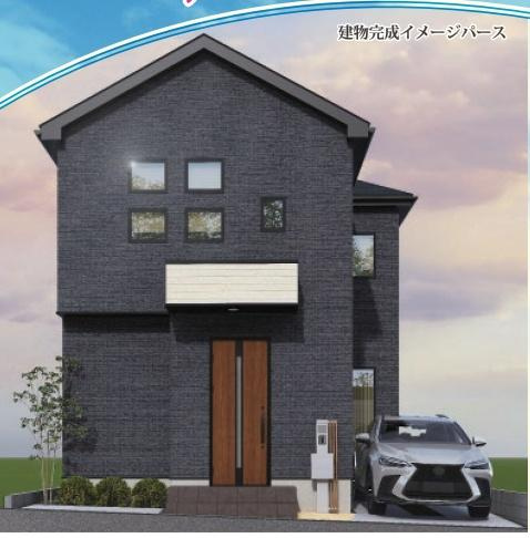 横浜市港南区芹が谷１丁目の新築一戸建の完成予想図