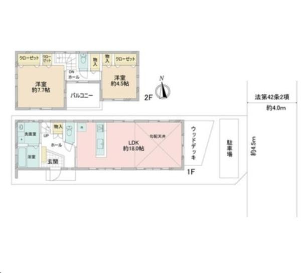 逗子市沼間２丁目の中古一戸建