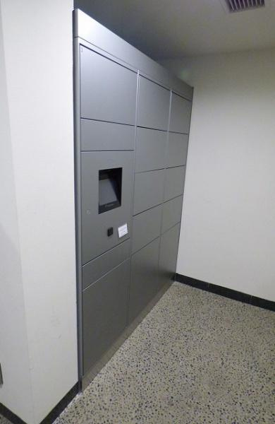 ローレルスクエア港南台C棟