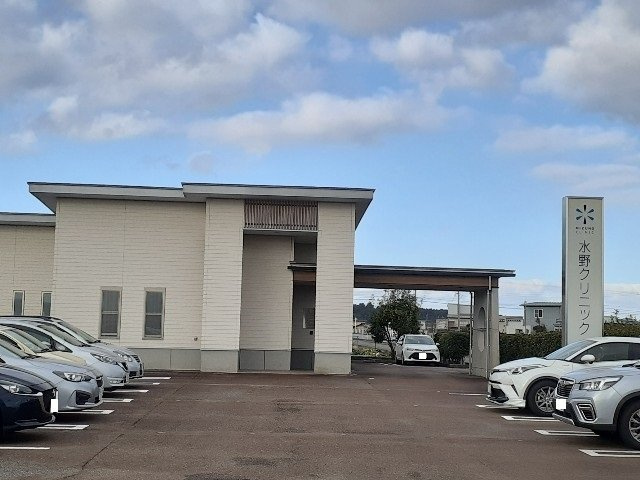 リバティ　Ⅰの周辺|水野クリニックまで1200m