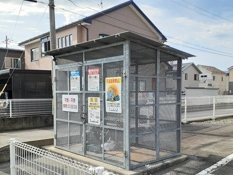 フレグランス上小泉　西館のその他共用部分