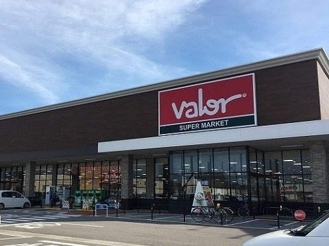 フレグランス上小泉　西館の周辺|バロー滑川店まで750m