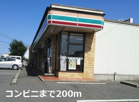 プラシード　ツバサ　Ⅴの周辺|セブンイレブンまで200m
