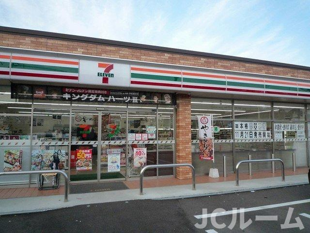 フェリシア・コート Ⅱの周辺|セブンイレブン上越本町７丁目店まで400m