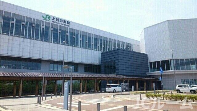 カリーノ Ｂの周辺|上越妙高駅まで550m