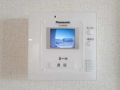 【セキュリティ】 | グラース・プロムナードＢ