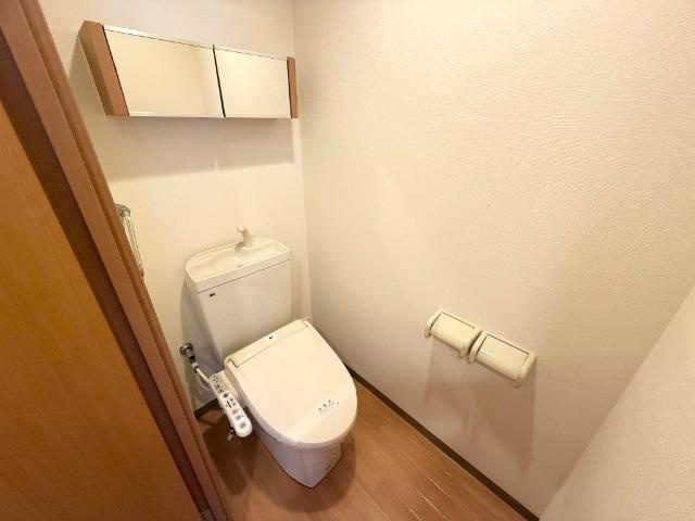 アクアマリンのトイレ|シャワー付トイレ