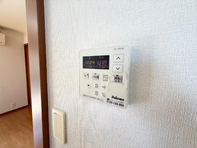 アクアマリンの設備|給湯