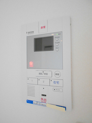 【その他】 | リブリ・北仙台はやま | TVモニター付インターフォン