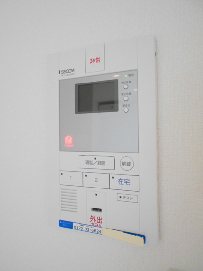 【その他】 | リブリ・北仙台はやま | TVモニター付インターフォン