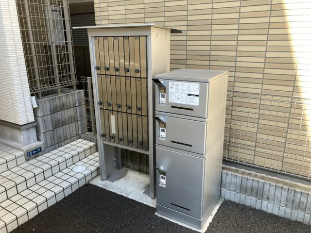 【その他】 | リブリ・はやちね1号館