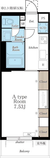 【間取り】 | リブリ・はやちね1号館