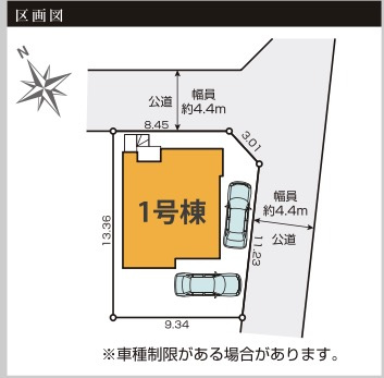 横浜市瀬谷区橋戸３丁目の新築一戸建|仲介手数料無料！お問合せ下さい/080-7058-7312 