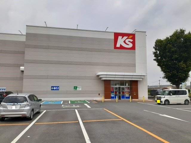 ソレイユⅡの周辺|ケーズデンキまで600m