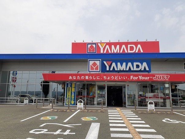 シャルム６番館　Ｂの周辺|ヤマダ電機まで450m