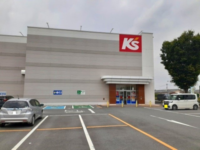 【周辺】 | ソレイユⅡ | ケーズデンキまで600m