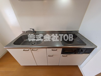 【設備】 | パーシモンガーデンサエキA