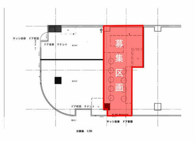  | 亀屋酒販第２ビル