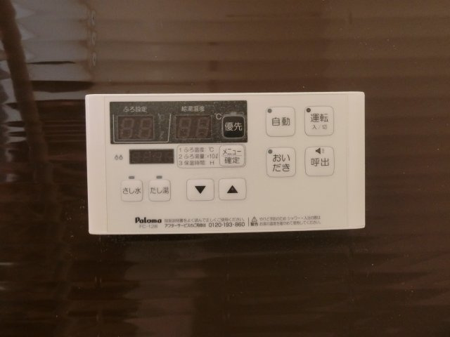 Ｆ・Ａ・Ｄの設備|イメージ102号室の写真