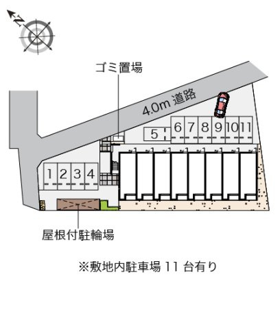 レオネクストくおれⅡのその他