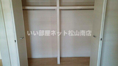 【収納】 | パーチェリーゼ