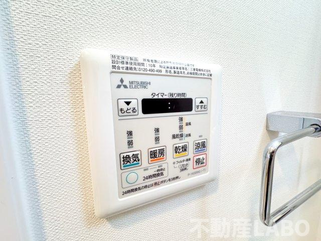 セオリー大阪リバークロスの設備