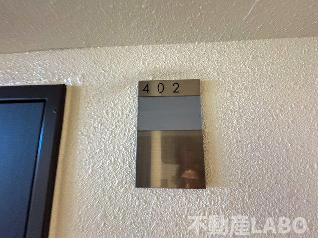 セオリー大阪リバークロスのその他共用部分