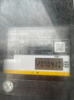 【その他】 | Ｋテナント