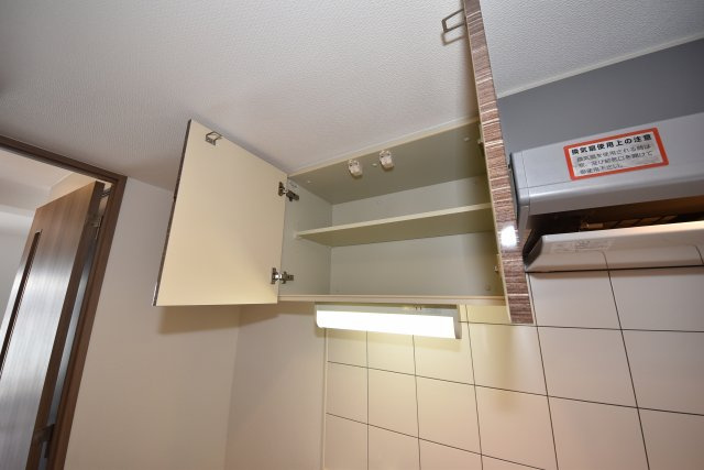 エスリード難波ＳＯＵＴＨ