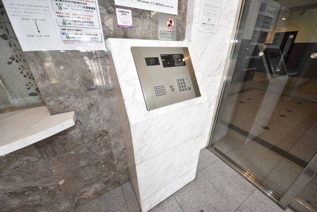 エスリード難波ＳＯＵＴＨ