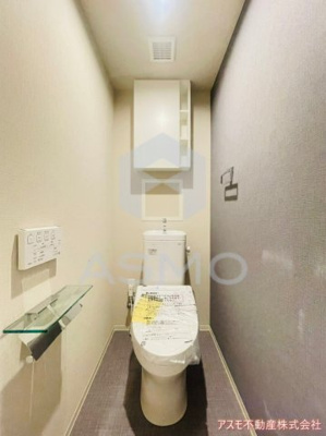 【トイレ】 | リアライズ天満橋