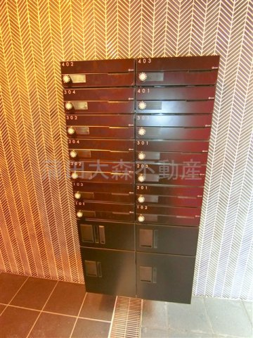 ロータス平和島イーストのその他共用部分|メールボックス宅配ボックス