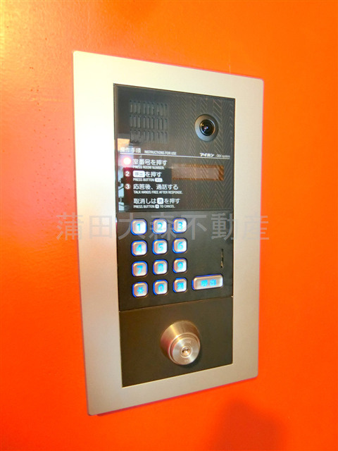 ロータス平和島イーストのセキュリティ